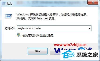 windows10ϵͳ޷ûĽ