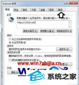 win10ϵͳieֺɫν