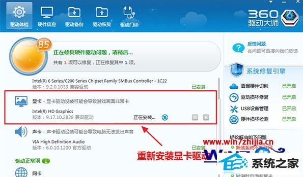 win10ϵͳֱǳֱ仯ν