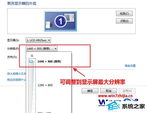 win10ϵͳֱǳֱ仯ν
