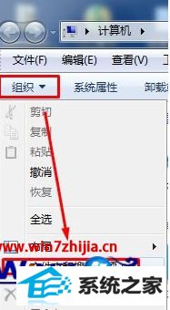 ʼǱwin10ϵͳ½ıĵûtxtν