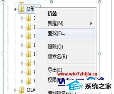win10ϵͳװexcel2007ʾڴ治ô