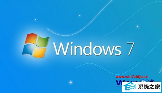 win10ϵͳʾΪжʧwininet.dllô