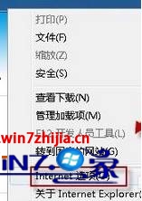 windows10ϵͳ¼ҳϷʾĽ