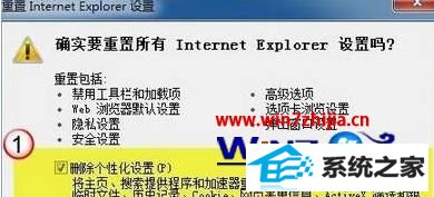 windows10ϵͳ¼ҳϷʾĽ