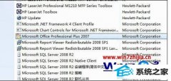 Сwin10ϵͳװexcel20010ʾڴ治ķ