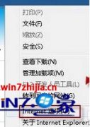 ϰwin10ϵͳ¼ҳϷʾĽ̳