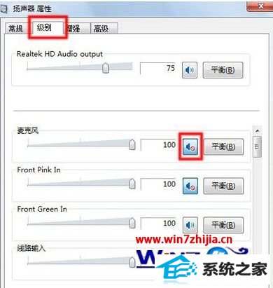 win10ϵͳĽ