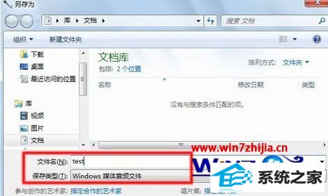 win10ϵͳĽ