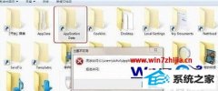 ʦΪwin10ϵͳļоܾʵѵļ
