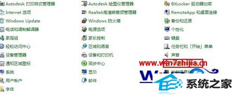 ʼǱwin10ϵͳwiifӲô