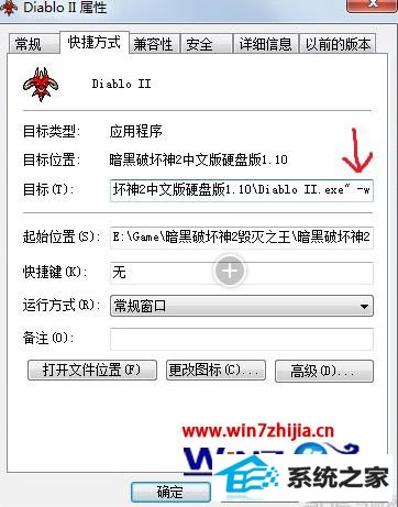 win10޷кڰƻ2ô