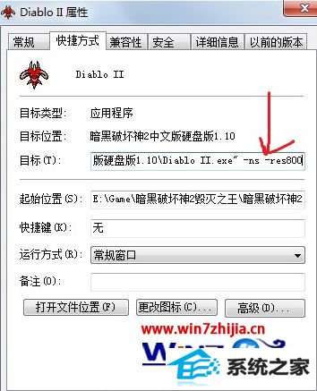 win10޷кڰƻ2ô
