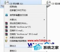 Ȼָwin10ϵͳɾЧ̷Ҽûɾѡķ
