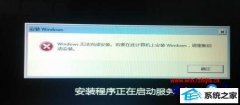 Աwin10ϵͳװ޷¼õİ취