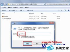 ˾win10ϵͳʹcmdʾʾѱϵͳԱá