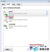 win10ϵͳ˷Զǿİ취