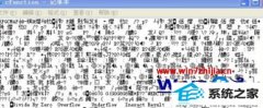 ְΪwin10ϵͳ򿪼±İ취