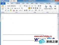 Ϊwin10ϵͳwordĵ޷ɾļ