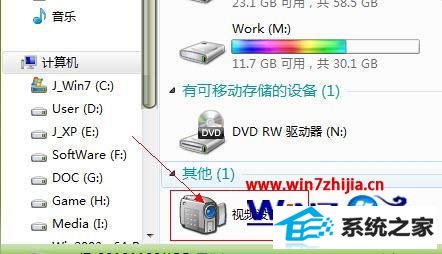 win10콢ϵͳͷʧܵԭ