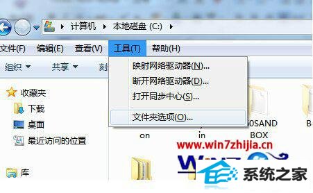 ȼwin10ϵͳ»վ򲻿Ľ