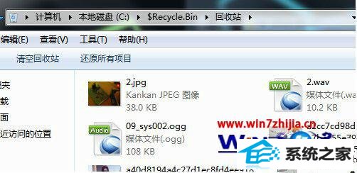 ȼwin10ϵͳ»վ򲻿Ľ