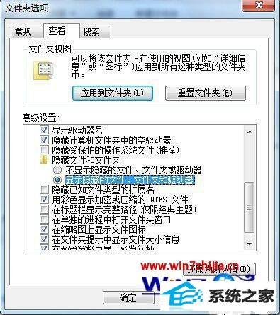 ȼwin10ϵͳ»վ򲻿Ľ