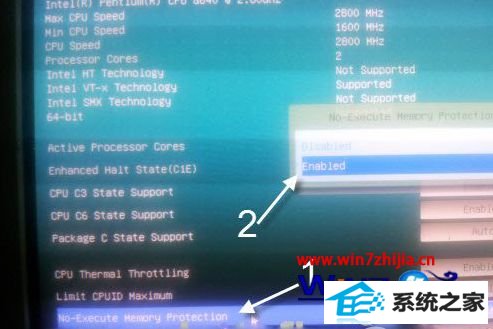 װwin8ϵͳʱֺʾ0x0000005dν
