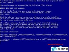 Աwin10ϵͳϷʾFCoAİ취