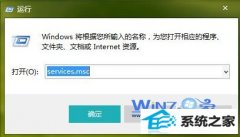 ٻָwindows10ϵͳ½Сͼ겻˵ļ