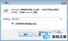 Աwin10ϵͳʾ뷨Ĳ