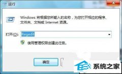 βwin10ϵͳiEҼ˵