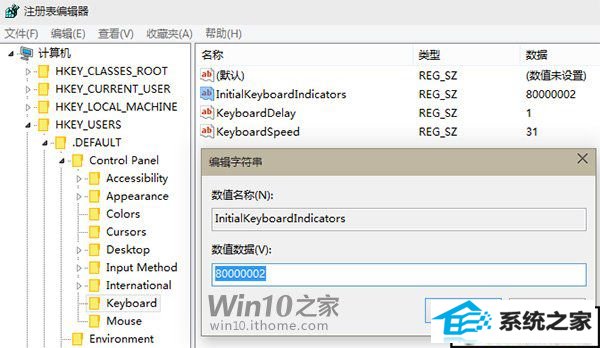 win10¼ĬϿС 
