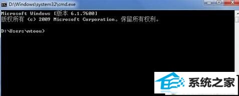 win10ϵͳConime.exe̵