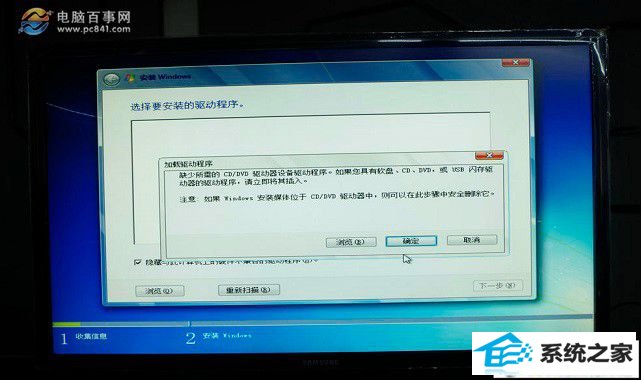 Z170ôװwin10Z170װwin10̳