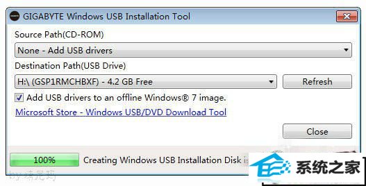 Z170ôװwin10Z170װwin10̳