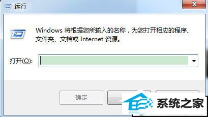 win10ʹdos鿴˿ڣ 