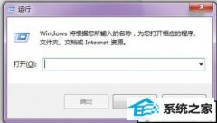 ְֽwin10ϵͳϵͳõĲ