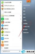 Աϰwin10ϵͳõķ