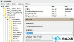 win10ϵͳ¼ĬϿСĽ̳