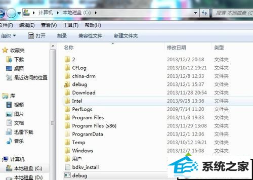 win10 64λϵͳdebugķ   