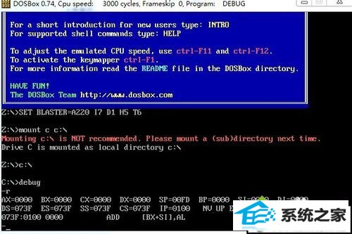 debug