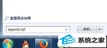 win10ϵͳôжiEiEôжأ