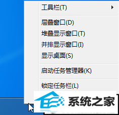 win10ϵͳελ 