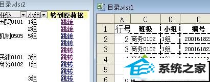ڶ