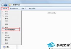 ͼĴwin10ϵͳʾļİ취
