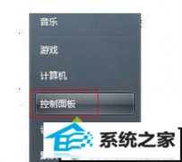 ʾwin10ϵͳԴTelnet