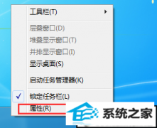 ϸ˵win10ϵͳĽ̳