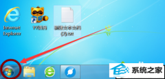 ޸win10ϵͳٶɾжصķ