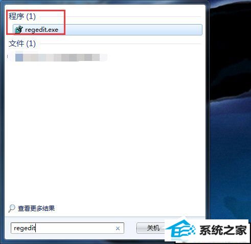 win10ϵͳŻϵͳŻķͲ